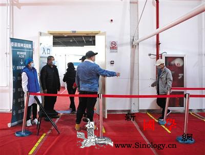 北京各区大规模接种新冠疫苗覆盖18-_通州区-北京市-接种-