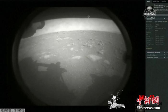 “毅力”号火星车成功着陆传回图像将寻_火星-传回-着陆-