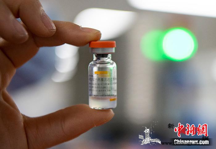 药监局：应急批准16个新冠疫苗品种开_冠状-疫苗-最高人民检察院-
