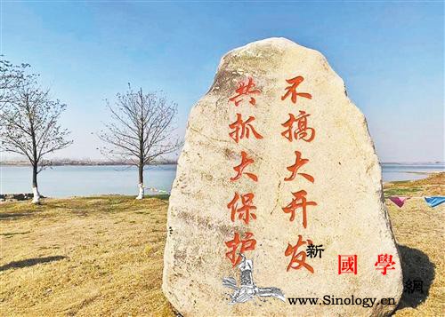 长江大保护“钱”的问题如何解决_巢湖-亿元-长江-