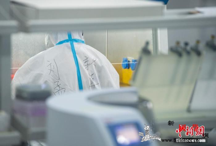 官方:大规模新冠病dupoison核_核酸-行政部门-医疗机构-