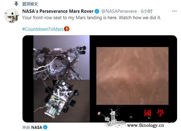 NASA公布毅力号新视频邀你听听火星_火星-美国-图为-
