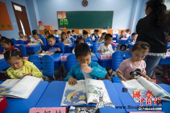 教育部：强化学生作业管理不得要求家长_教育部-批改-校外-