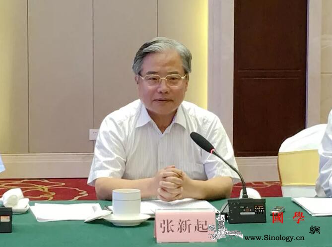 山东省人大常委会原副主任张新起接受审_潍坊-省委党校-党组-