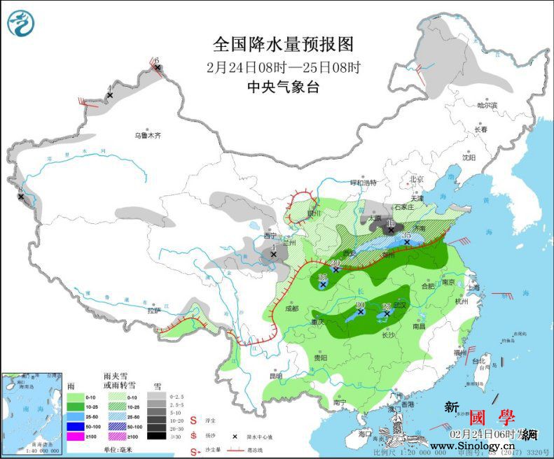 强冷空气将自西向东影响全国大部地区局_西北地区-等地-暴雪-