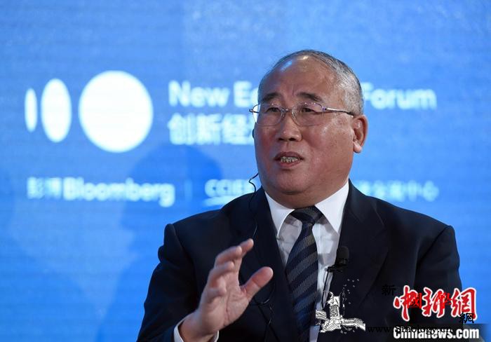 解振华任中国气候变化事务特使_生态环境-气候变化-事务-