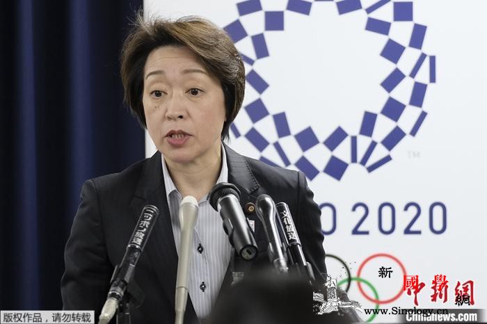 桥本圣子出席IOC会议强调注重新冠对_东京-日本-共同社-