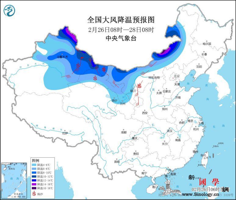 强冷空气继续！中东部地区将出现大范围_东北地区-华北-等地-