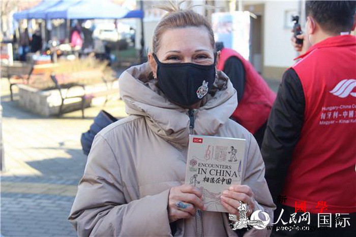 匈牙利多地举办庆祝中国春节活动_匈牙利-文化节-疫情-民众-