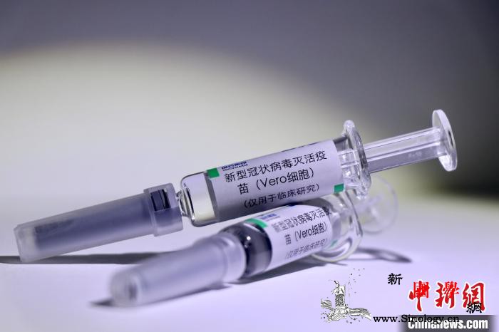 嫦娥五号、“奋斗者”号等入选2020_科技部-珠峰-管理中心-