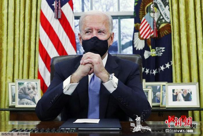 拜登：美国3月1日将就沙特政策宣布“_沙特-王储-美国总统-
