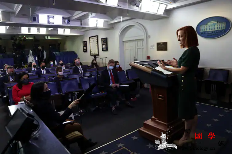 美国白宫计划对采访记者收取新冠检测费_白宫-华盛顿邮报-检测-