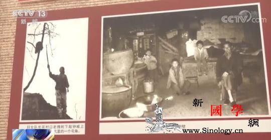 家庭联产承包责任制实现农村大发展_肥西县-包产到户-启航-