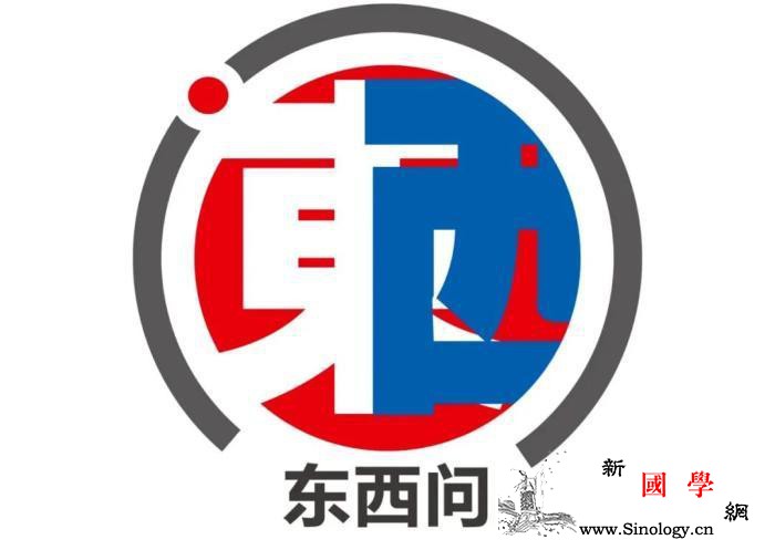 宗教极端主义缘何在中国新疆成为无根之_极端主义-宗教信仰-伊斯兰教-