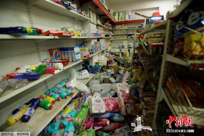 希腊6级地震致部分建筑受损专家吁民众_雅典-希腊-萨利-