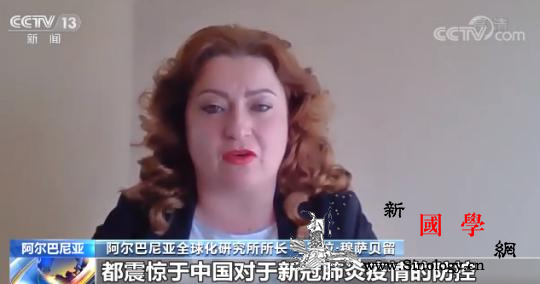 世界看两会丨中国成就鼓舞世界期待更多_肺炎-鼓舞-信号-