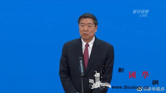 何立峰：有信心有决心有实力有底气实现_用电量-底气-增幅-