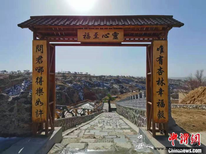 “全国脱贫攻坚先进个人”云鹏：让老百_脱贫-图为-格斗-