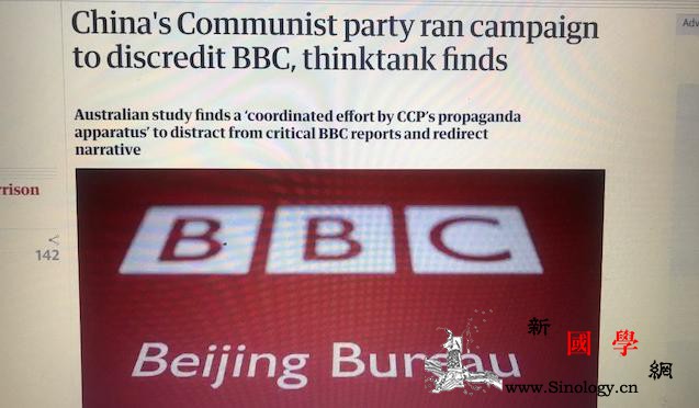 外国媒体憎恨中国吗？英国人自己说出了_澳大利亚-英国-网友-