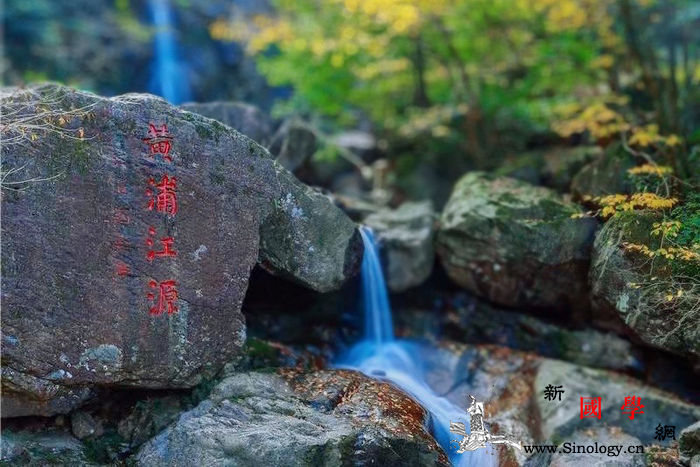 纪录片《三十而继-;-;中新携手再出_建交-纪录片-民心-怒放-