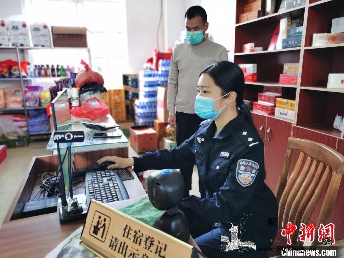 云南普洱：戍边女警扼守“一市连三国”_普洱-戍边-女警-
