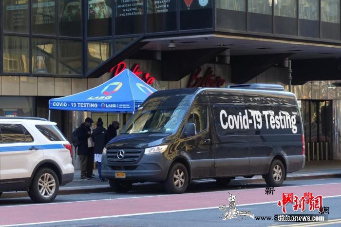 美参院通过1.9万亿美元纾困计划第四_美国-疫苗-曼哈顿-