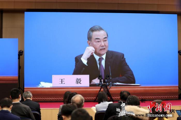 王毅谈缅甸局势：当务之急是防止发生新_东盟-缅甸-降温-