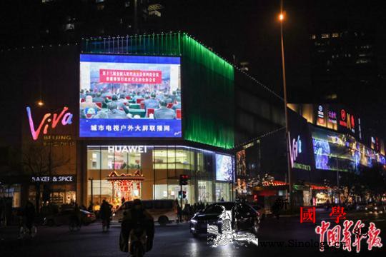 2.8万亿直达资金背后的民生_直达-民生-基层-