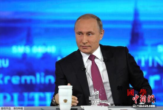 普京祝贺三八妇女节：女性给世界带来和_俄罗斯-女性-妇女节-