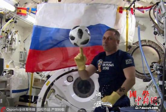 俄宇航员从空间站祝福女性：爱语环绕时_宇航员-俄罗斯-运回-
