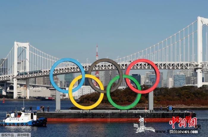 东京奥运圣火点燃仪式3月底举行或不对_东京湾-东京-国际奥委会-