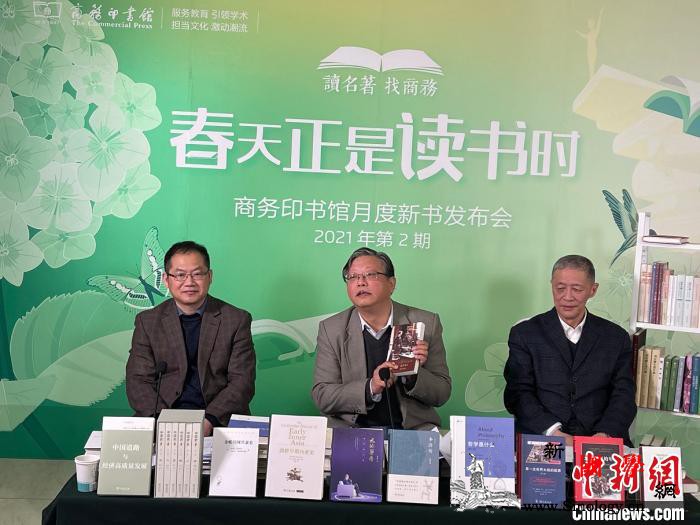 《新华字典》首推汉英双语版入选商务_商务印书馆-汉英-剑桥-北京大学-