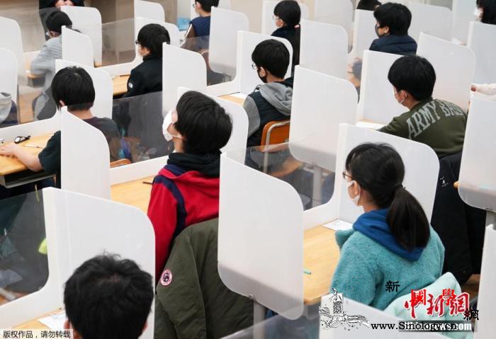 日本确诊345人感染变异新冠病dup_厚生-日本-感染-
