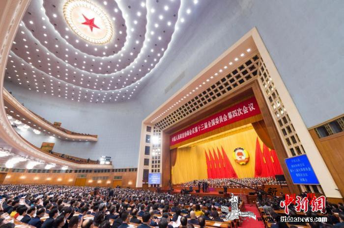 “十四五”全面开启蓝图描绘出怎样的中_闭幕会-蓝图-中国人民政治协商会议-