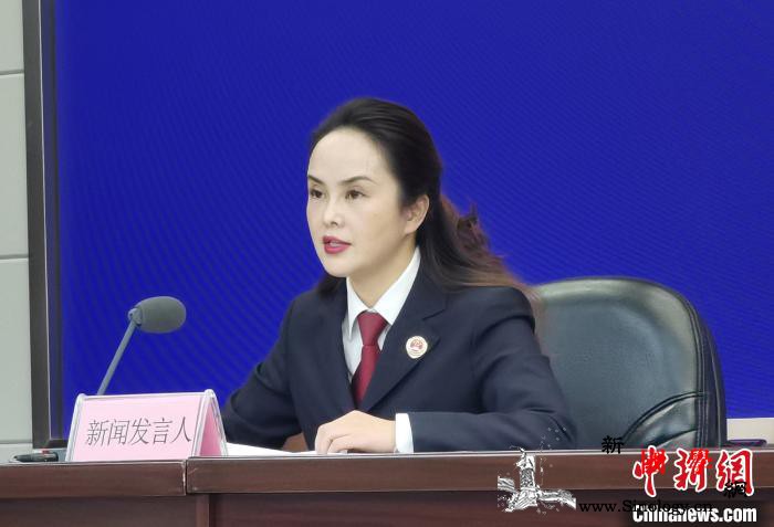 青海检方宽严相济适用认罪认罚从宽制度_青海省-认罚-认罪-