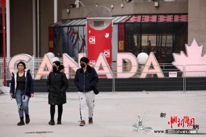 加拿大迎来新冠疫情纪念日_多伦-例数-加拿大-