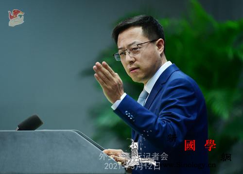 外交部就向准备参加奥运会的运动员提供_利比亚-缅甸-疫苗-