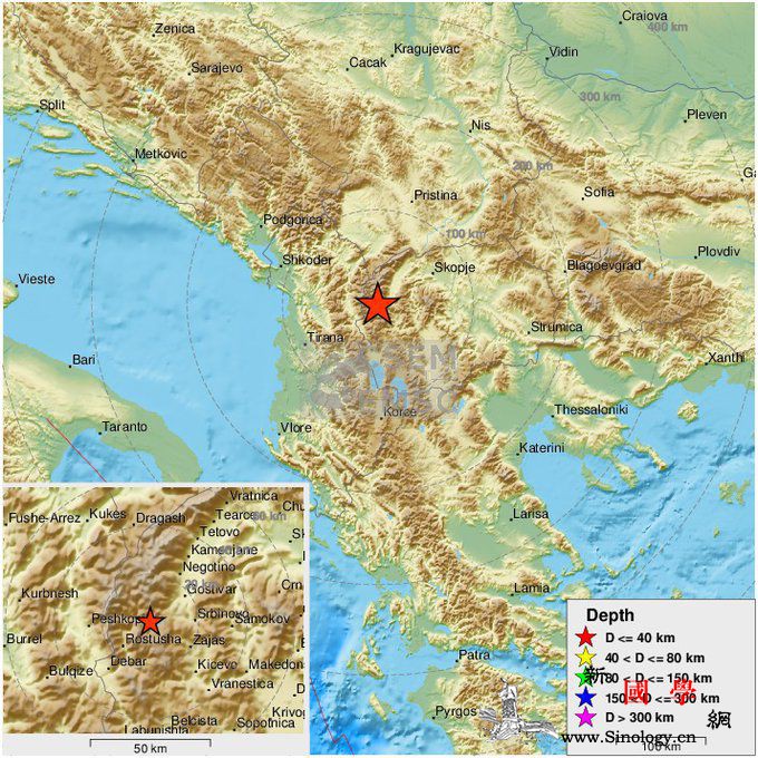 北马其顿发生数次地震最大震级里氏4._马其顿-斯科普里-震级-