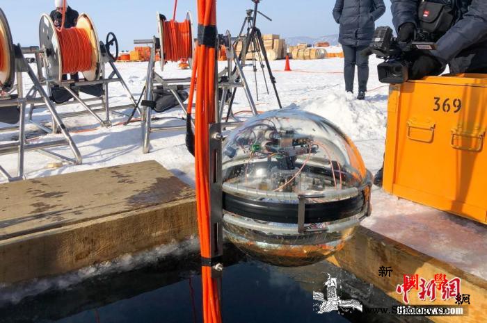 从贝加尔湖中看宇宙：俄启用大型水底太_贝加尔湖-俄罗斯-望远镜-
