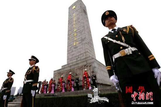 英雄烈士公祭办法征求意见：不得利用公_公祭-烈士-征求意见-