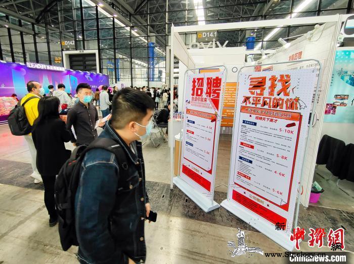 学历=智商？招聘“鄙视链”这么无底_南宁-广西-歧视-