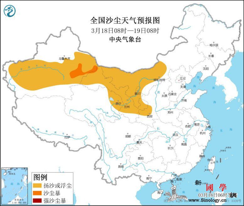 西北地区仍有沙尘天气中东部将有大范围_西北地区-等地-南疆-