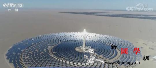 新征程、新约定!了解一下“十四五”规_首次-纲要-经费-