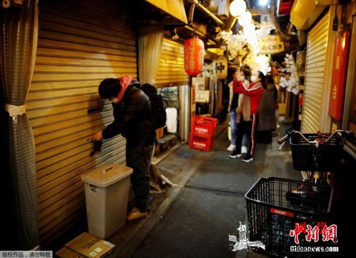 日本厚劳省举行研讨会探讨对外国人就业_店门-厚生-日本-