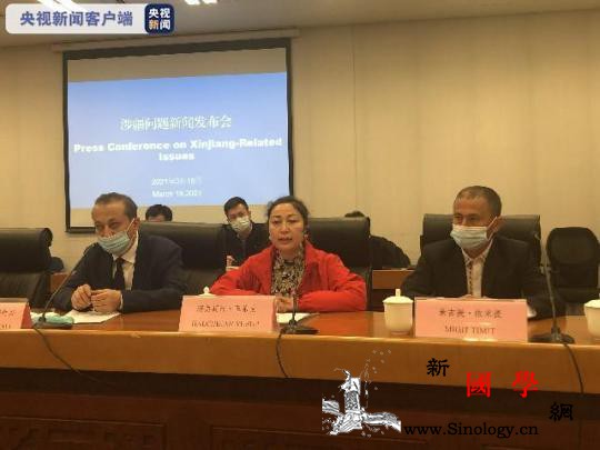 新疆吐鲁番市鄯善县教培结业学员海力其_鄯善县-吐鲁番市-结业-