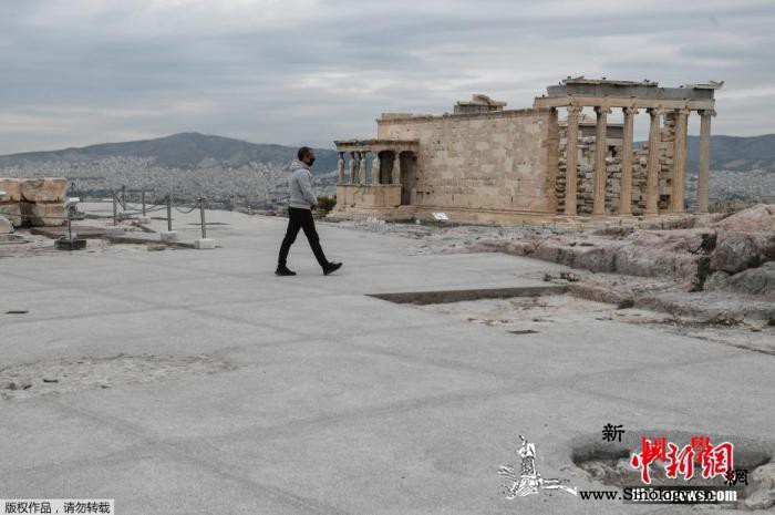 希腊放松部分封锁措施疫苗预约平台面向_希腊-疫苗-封锁-