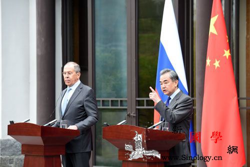 王毅：大国应当做“四个表率”_联合国宪章-国际法-表率-