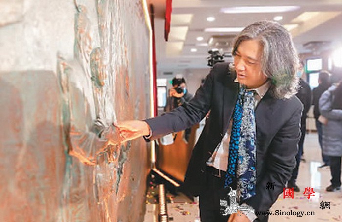 中国儿艺"绽放启航"主题墙雕塑揭幕_剧目-启航-雕塑-绽放-