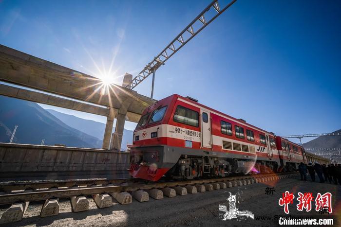 交通运输部：川藏铁路拉萨至林芝段预计_林芝-拉萨-运输部-