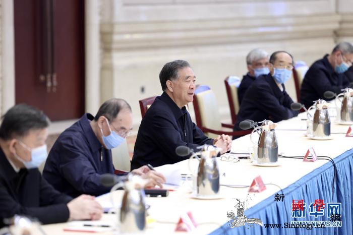 汪洋:脱贫攻坚民主监督成效显著经验宝_民主党派-脱贫-攻坚-